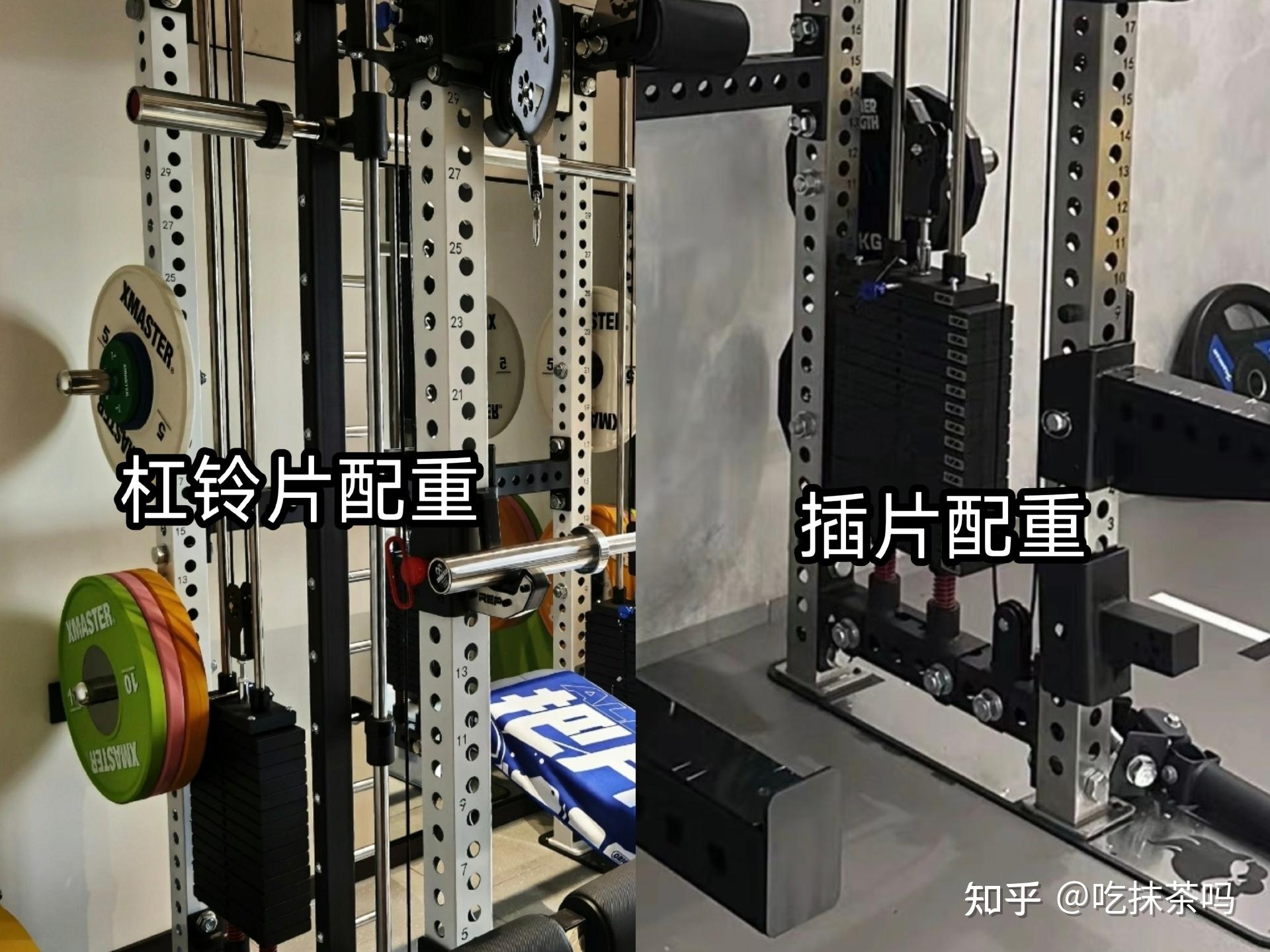 三合一史密斯架选购指南_综合训练器_家用商用健身器材对比