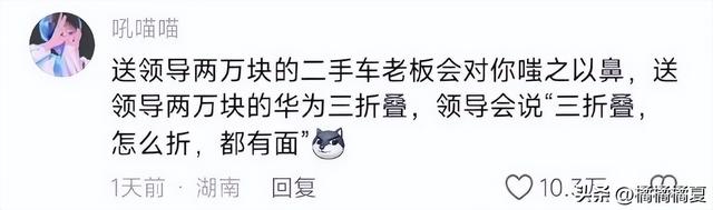 健身手套选择_健身手套买大还是买小_健身手套买什么比较好