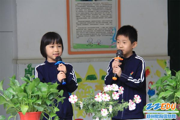 7小小运动员代表发言