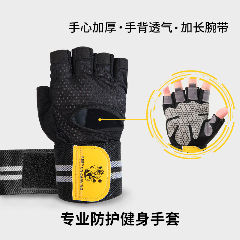 健身手套 知乎_防滑耐磨健身手套推荐_半指手套评测