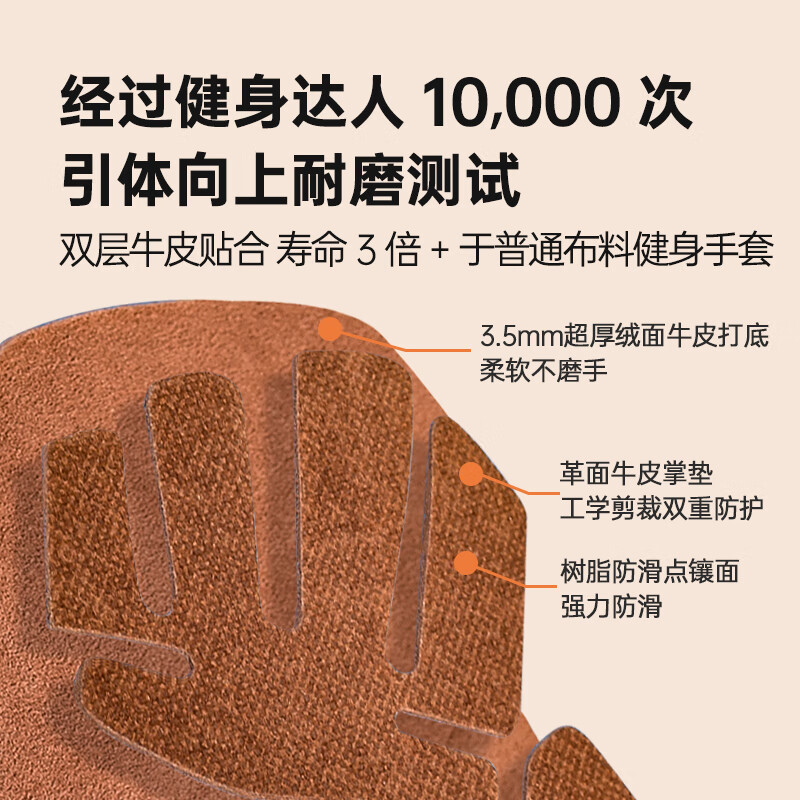 半指手套评测_健身手套 知乎_防滑耐磨健身手套推荐