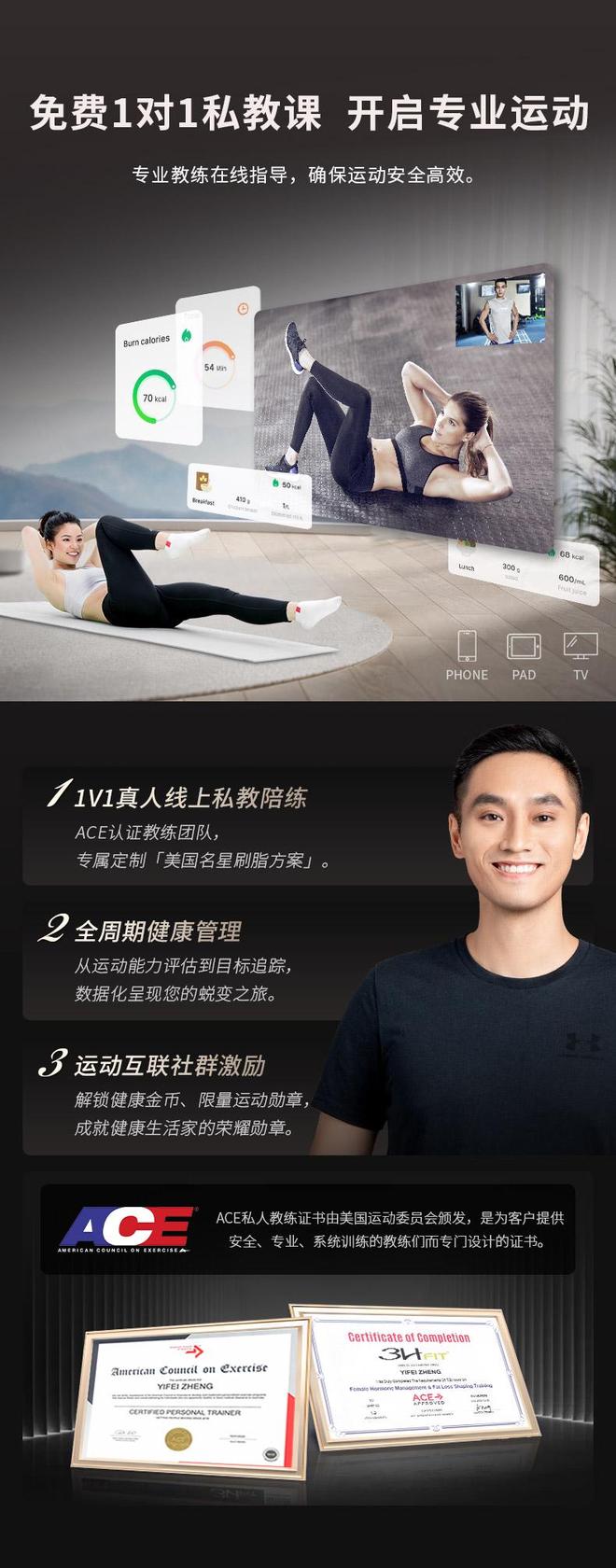 综合训练器_家用综合训练器品牌选择标准_CURE钢铁传奇G80综合训练器