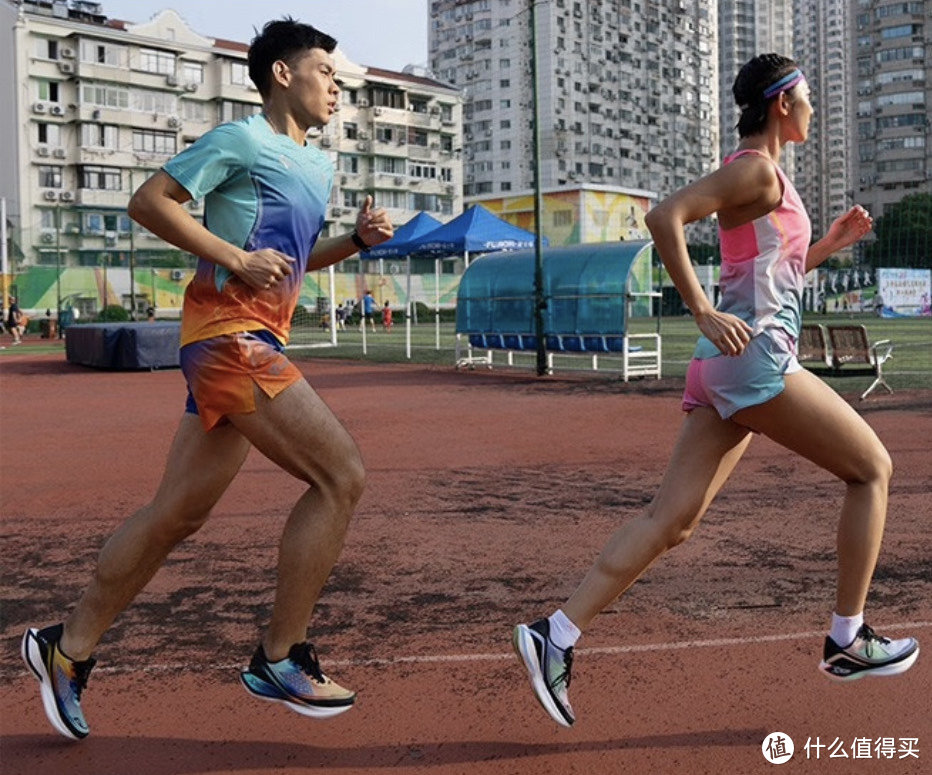 网上买什么牌子跑步机好?_跑鞋300元配置特点_国产跑鞋300元性价比