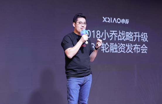 小乔健身器材_家用跑步机市场前景_什么牌子的家用跑步机好