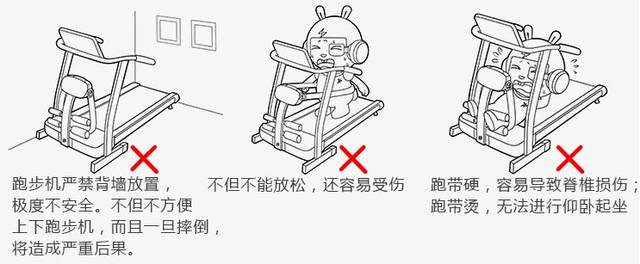 一万元跑步机什么牌子好_家用跑步机选购指南_跑步机价格区间