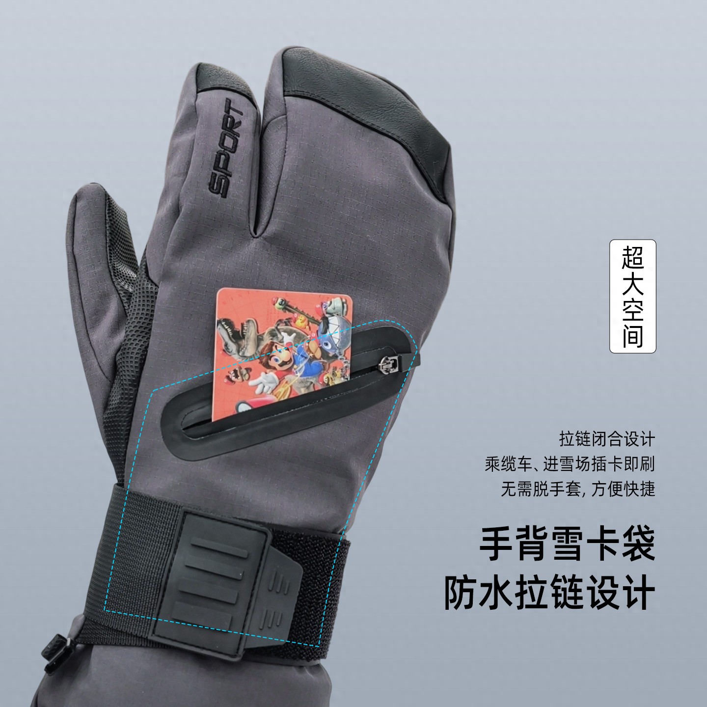 妖精漫画在线看漫画页面下拉式 冬季单板滑雪手套：国际品牌选购必知清单