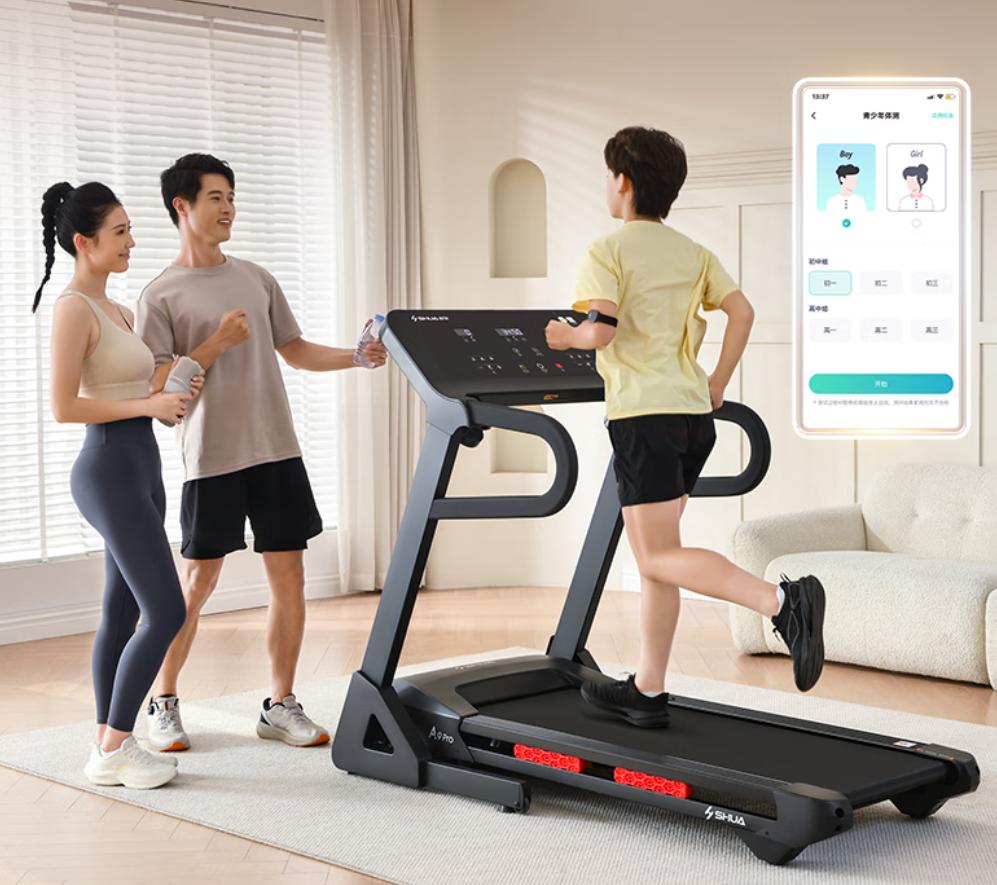 持续马力与减震关键因素_家用跑步机配置选择_家用跑步机什么牌子好又实惠