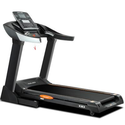 女神漫画免费登录入口页面弹窗 跑步机哪个牌子质量好(家用跑步机什么牌子的好)