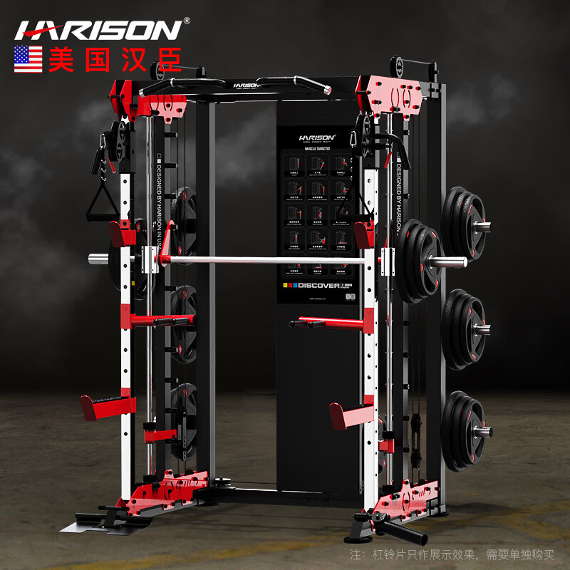 多功能综合训练器品牌_海德军霞速境2026年最值得买_综合训练器品牌推荐