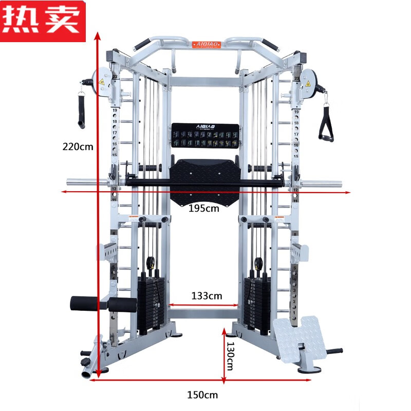 海德军霞速境2026年最值得买_多功能综合训练器品牌_综合训练器品牌推荐