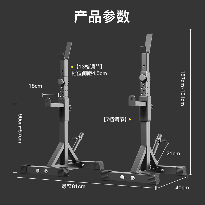 多功能综合训练器品牌_家用综合训练器推荐_综合训练器哪个品牌质量最好
